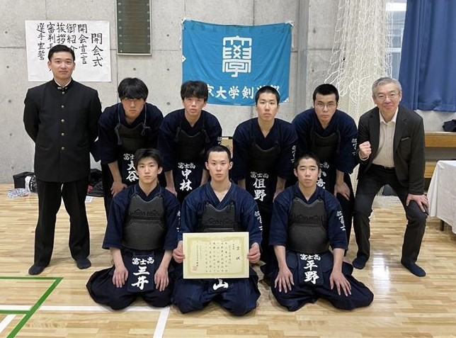 toudai 